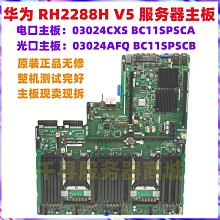 【主板】迅為iMX6ULL開發板NXP嵌入式ARM核心板Linux系統i.MX6ULL超STM32【台灣公司免稅開發票】 歷史價格詳細信息