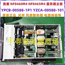 浪潮 NF8465M4 NF5180M4 NF5170M4 16G DDR4 3200 ECC REG 記憶體條 歷史價格詳細信息