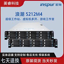 浪潮 12段變頻+3段溫控 智能雙震G點按摩棒 歷史價格詳細信息