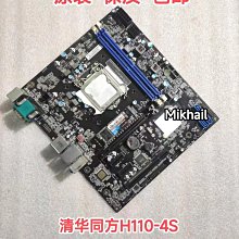 RE-02-1 2入裝 鋁窗輪 712型機械承軸培林輪 玻璃窗輪 機械輪 紗窗輪 紗門輪 鋁門輪 歷史價格詳細信息