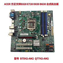 方祥椎間盤腰帶護腰突出勞動損傷腰椎盤腰椎間盤護腰帶腰圍 歷史價格詳細信息