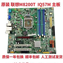 【順豐包郵】聯想原裝移動硬盤USB 3.0輕薄系列高速讀寫辦公商務 歷史價格詳細信息