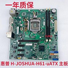 包順豐 bauerfeind保而防 護膝第八代 籃球跑步運動 德國專業護具 歷史價格詳細信息