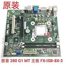 hp 280 Pro MT G8/ i5-11400/8G/512G電腦- 歷史價格詳細信息