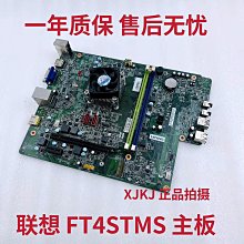 310A款ABS塑料更衣櫃 可多款組合健身房學校防水帶鎖儲物櫃書包櫃 歷史價格詳細信息