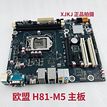 包郵華碩充電器筆記本電腦適配器X555L Y483L 583L電源線19V3.42A【高品质】 歷史價格詳細信息