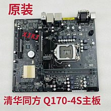 包郵華碩充電器筆記本電腦適配器X555L Y483L 583L電源線19V3.42A【高品质】 歷史價格詳細信息