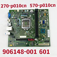 HP Pav x360 Laptop 14-ek1044TU 14吋輕薄型家用筆電(銀)【Intel Core i5-1335U / 16GB記憶體 / 512G M.2 SSD / Win 11】 歷史價格詳細信息