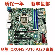TS5850 N60  三菱編碼器  現貨 歷史價格詳細信息