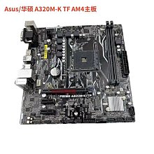 AMD 銳龍R3R5-3400G3600/2600 5700G原裝下吹式全鋁AM4 CPU散熱器 歷史價格詳細信息