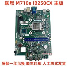 【順豐包郵】聯想原裝移動硬盤USB 3.0輕薄系列高速讀寫辦公商務 歷史價格詳細信息