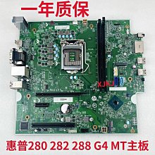 包順豐 bauerfeind保而防 護膝第八代 籃球跑步運動 德國專業護具 歷史價格詳細信息
