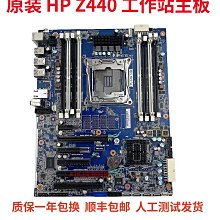 HP Z440 歷史價格詳細信息