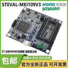 STM32F103VET6  ST單片機 QFP封裝 全新現貨 QL69 歷史價格詳細信息