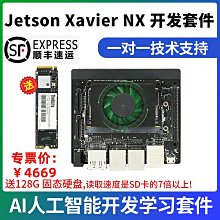 Jenson Brooksby signed 8x10 Photo Tennis 歷史價格詳細信息