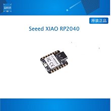 ARDUINO NANO 擴展板 w55 [30766-041] 歷史價格詳細信息
