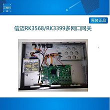Spartan-6 高速開發 Xilinx,XC6SLX45T  4Gbit DDR3  PCIe  SATA 歷史價格詳細信息
