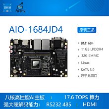 八核A53神器NanoPi M3開發板S5P6818 內存1G 千兆網卡 WiFi+ 藍牙Android5.1 歷史價格詳細信息