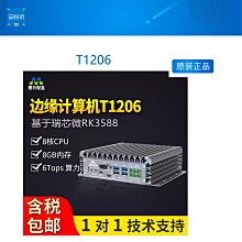 人造板材業備料機 小型家用飯店木墩劈裂機 液壓木墩樹杈劈柴機 歷史價格詳細信息