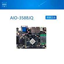 RK3568主板 AI人工智能開發板 安卓LINUX 國產化芯片麒麟系統 歷史價格詳細信息