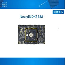 瑞芯 Rockchip RK3399 EVB Single Board Computer 挖掘機開發板 2017 觸控 歷史價格詳細信息
