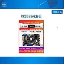 R3588玉墜子❀翡翠玉A貨冰潤通透坐蓮觀音菩薩墜子吊墜掛件玉珮【緬甸玉翠軒】玉首飾品  適合男女佩戴 歷史價格詳細信息