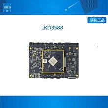 瑞芯微rk3528 安卓13atv機頂盒4k高畫質電視盒子播放器tv box 歷史價格詳細信息