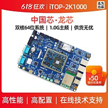 itop 鋁合金直立式 可調寬度 筆電架 電腦收納架 Macbook筆電支架 NB筆記型電腦散熱架 歷史價格詳細信息