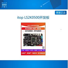itop 鋁合金直立式 可調寬度 筆電架 電腦收納架 Macbook筆電支架 NB筆記型電腦散熱架 歷史價格詳細信息
