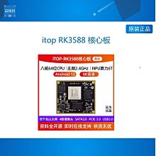 R3588玉墜子❀翡翠玉A貨冰潤通透坐蓮觀音菩薩墜子吊墜掛件玉珮【緬甸玉翠軒】玉首飾品  適合男女佩戴 歷史價格詳細信息