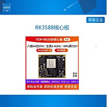 R3588玉墜子❀翡翠玉A貨冰潤通透坐蓮觀音菩薩墜子吊墜掛件玉珮【緬甸玉翠軒】玉首飾品  適合男女佩戴 歷史價格詳細信息