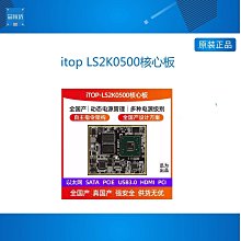 itop 鋁合金直立式 可調寬度 筆電架 電腦收納架 Macbook筆電支架 NB筆記型電腦散熱架 歷史價格詳細信息