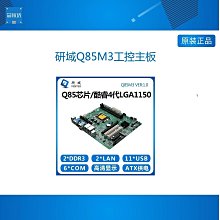 (H87)二手書~活見鬼 閻小倩 編---太雅~泛黃老舊破爛/無畫線寫字~ 歷史價格詳細信息