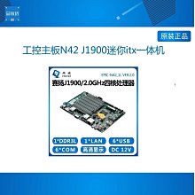 3串6串免焊接18650電池盒鋰電池組12V24V保護板逆變器備用電源 歷史價格詳細信息