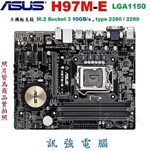 高階USB 3.0 迷你 Lightning三合一 5Gbps集線器-光速銀 歷史價格詳細信息