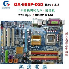 電容器  電路板用 焊接 歷史價格詳細信息