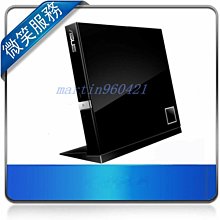 ASUS SBC-06D2X-U 超 SLIM 薄型 BLUERAY 藍光 COMBO 複合機 ( 藍光讀取 + DVD燒錄 )--支援 BDXL格式 歷史價格詳細信息