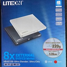 Lite-On eBAU108 薄型外接式燒錄器 歷史價格詳細信息