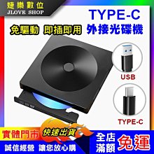 實體 USB 直插A型 A公 公頭 公座 插頭 直針 90度  一隻起售 230-04001 歷史價格詳細信息