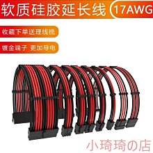 【供佛必備】電池插電兩用供佛燈禮佛燈長明燈LED水晶蓮花燈七彩長明佛供燈家用菩薩神臺供佛波燈破損包賠 歷史價格詳細信息