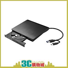 【現貨】外接光碟機 USB2.0 DVD-RW 光碟機 Slim筆電光碟機專用 筆電光碟機 外接DVD光碟機 小齊2 歷史價格詳細信息