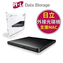 日立/HITACHI/USB外接式光碟機/HLDS GP65NB70/DVD光碟機/超薄/DVD燒錄機/一年保固 歷史價格詳細信息
