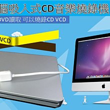 CD音樂帶【一片300元】 歷史價格詳細信息