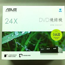 ASUS華碩 DRW-24XSATA DVD燒錄光碟機/內接式光碟機/原價屋 歷史價格詳細信息