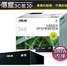 ASUS華碩 DRW-24XSATA DVD燒錄光碟機/內接式光碟機/原價屋 歷史價格詳細信息