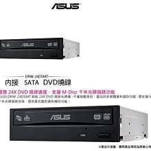 燒錄機華顧移動硬盤盒3.5寸SATA臺式硬盤外接盒USB3.0機械硬盤盒筆記本光碟機 歷史價格詳細信息