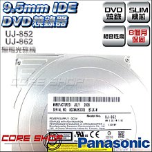 銳牌mca蓄fc12-100/12v100ah免維護鉛酸蓄 儲能型 歷史價格詳細信息