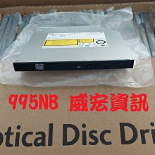 華碩 聯想 東芝 Asus Lenovo 變壓器 充電器 19V 3.42A 65W / 4.74A 90W 高品質 歷史價格詳細信息