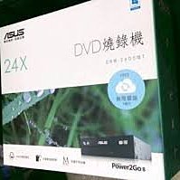 ASUS DRW-24D5MT 黑色 華碩 24X SATA DVD 燒錄光碟機 內接燒錄機 德總電腦 歷史價格詳細信息