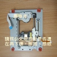 隆品機械大黃蜂鳳凰撲翼機金屬拼裝模型高難度拼圖創意禮物玩具 歷史價格詳細信息